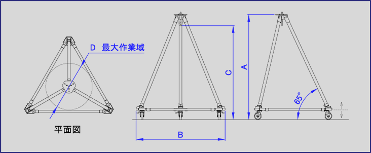 そうまちん木製三脚 （寸法変更） そうまちん様専用木製三脚 （寸法変更）