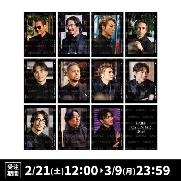 EXILE TRIBE STATION ONLINE STORE｜THE REASON BIGアクリルスタンド