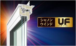トリッピ 安全窓SPG(PKC商売繁盛) グレード（性能）から探す | 商品
