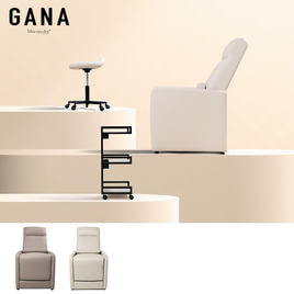 リクライニングチェア（フットケア）ステージ HD-020 カートなし