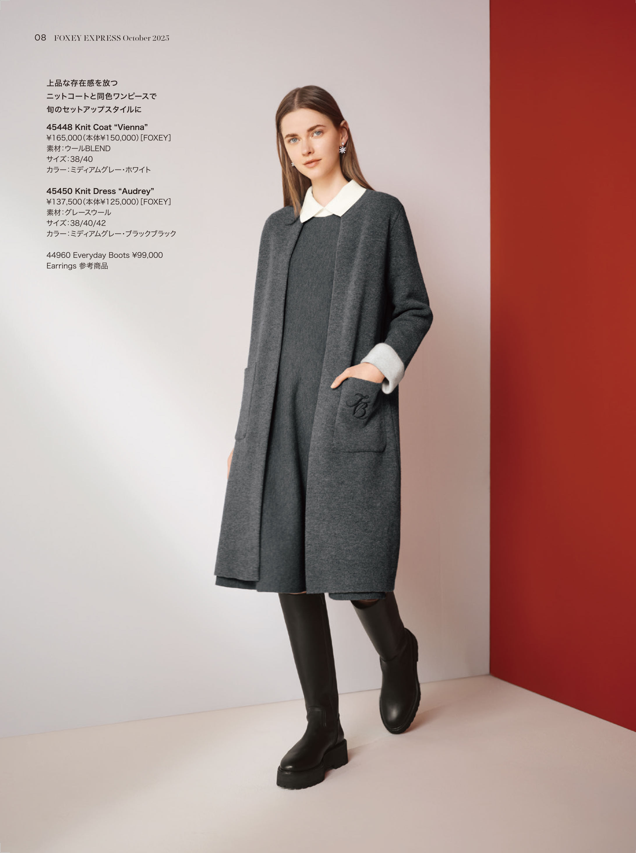 フォクシーニューヨーク ワンピース 40 M - FOXEYニューヨーク FOXEY