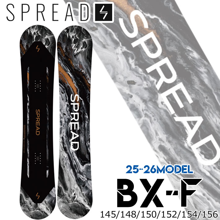 Neruさん専用】SPREAD bx-f スノーボード ブラック マーブル Neruさん