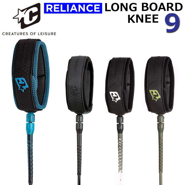 2025 リーシュコード クリエイチャー CREATURES 9ft 9フィート