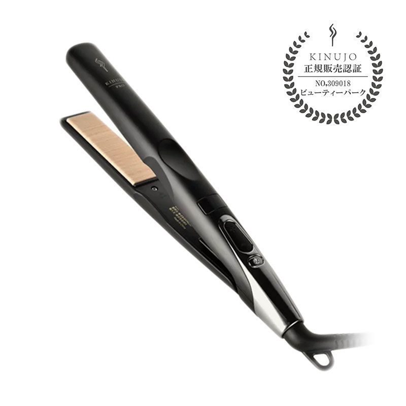 KINUJO SILKPLATE 絹女 シルクプレート ストレートアイロン パール