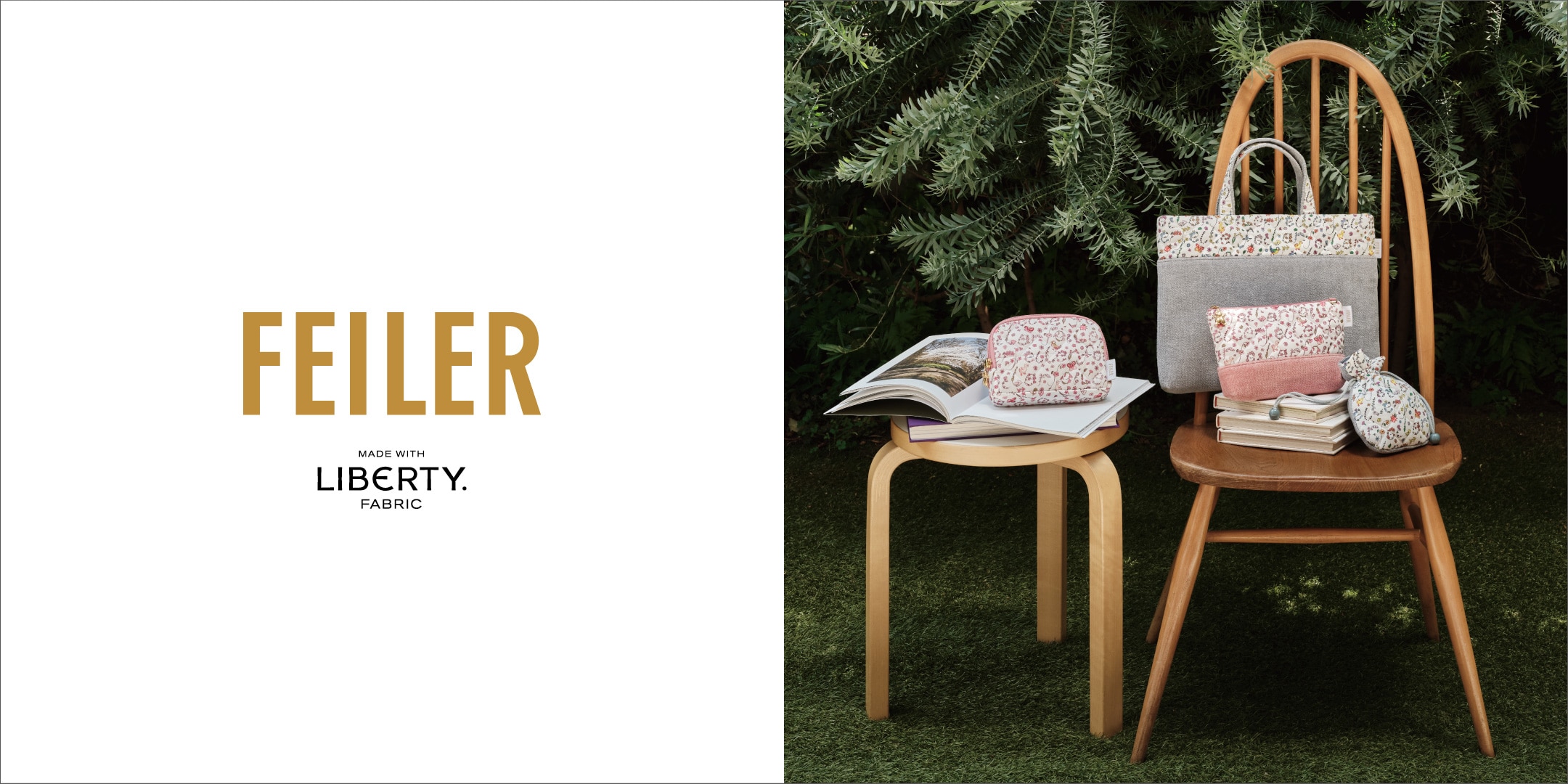 FEILER MAGAZINE 詳細 | フェイラー(FEILER)オフィシャルブランドサイト