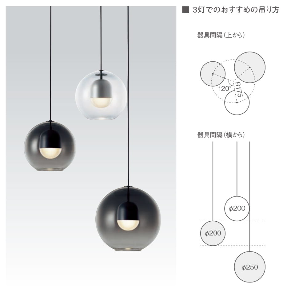 XLGB1206 CE1(LGB15390+LLD2000L CE1)パナソニック製ペンダントライト