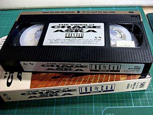 CHAGE&ASKA CD VHS 8cmCD 大量 まとめ売り 帯あり多数 管00]CD 6枚