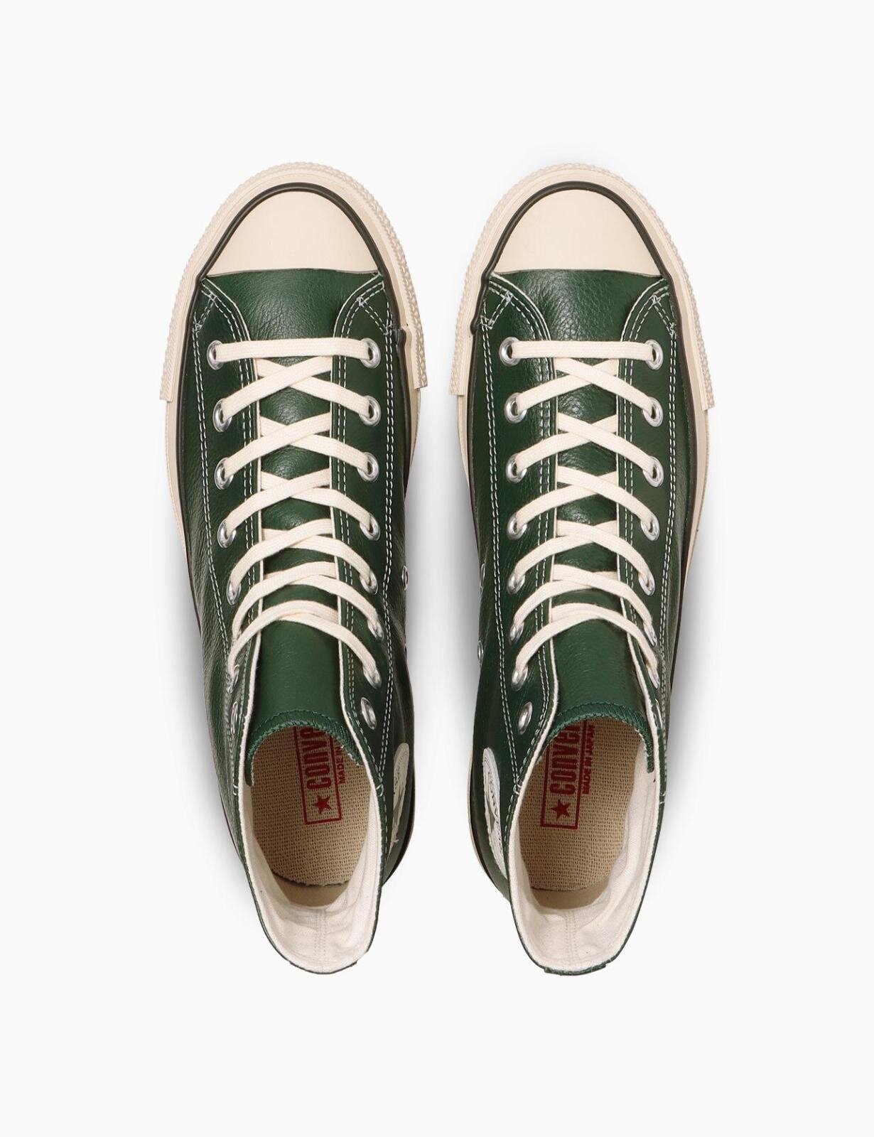 コンバースの日本製「オールスターJ」スニーカー、“ディープグリーン