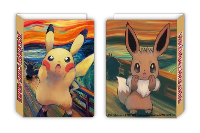 ムンク展」がポケモンとコラボ、“叫び”ポーズのピカチュウ限定グッズ