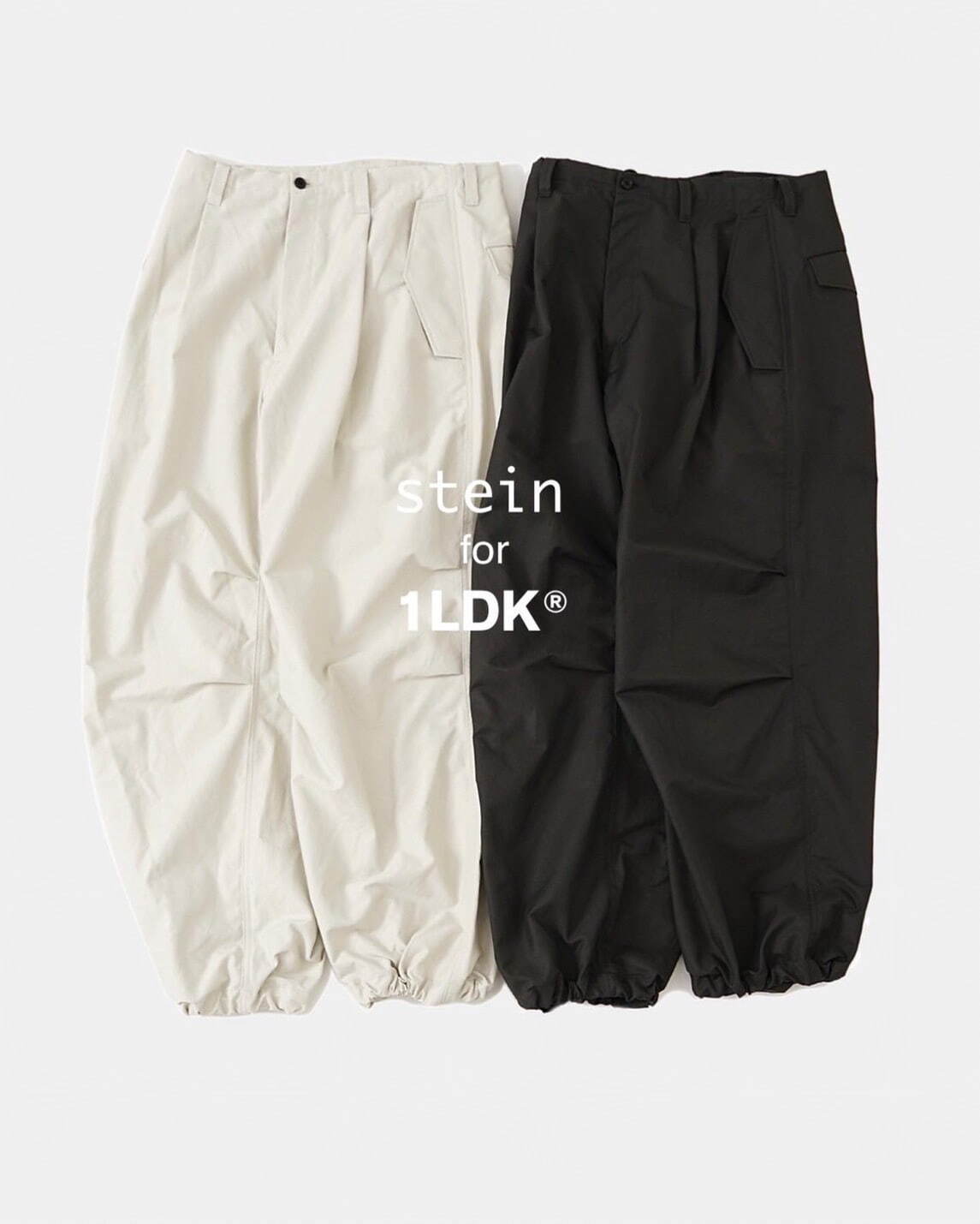 シュタインのワンエルディーケー別注ミリタリーパンツ、伊