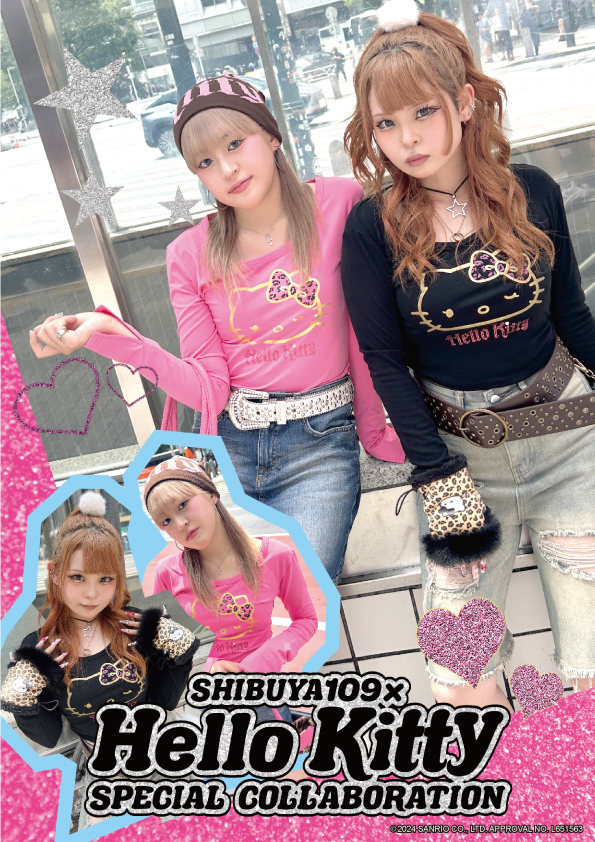 渋谷ギャル”を彷彿とさせるウェアや小物など 「スピンズ」がハロー