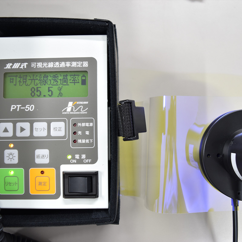 LM 17プロフィア シャインゴースト97 RLリピート割 LM 17プロフィア