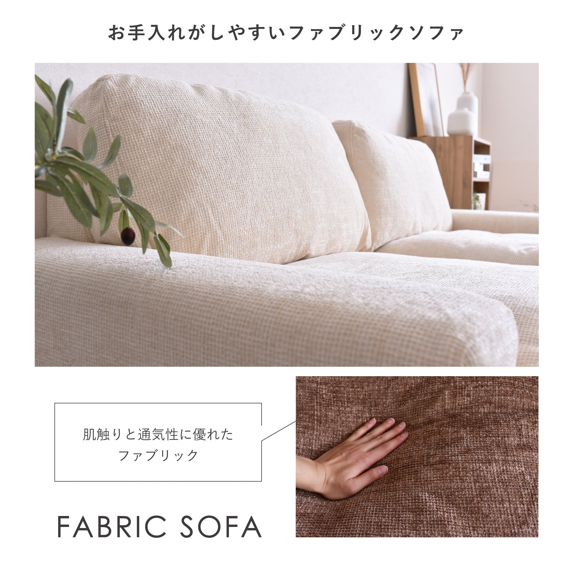 あす着] 幅71cm ソファ 1人掛け おしゃれ ソファー 座面 広い 奥行き 1