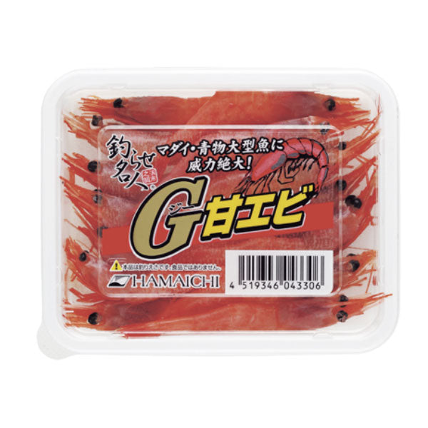 Gクリル 甘エビ – フィッシングマックス WEBSHOP