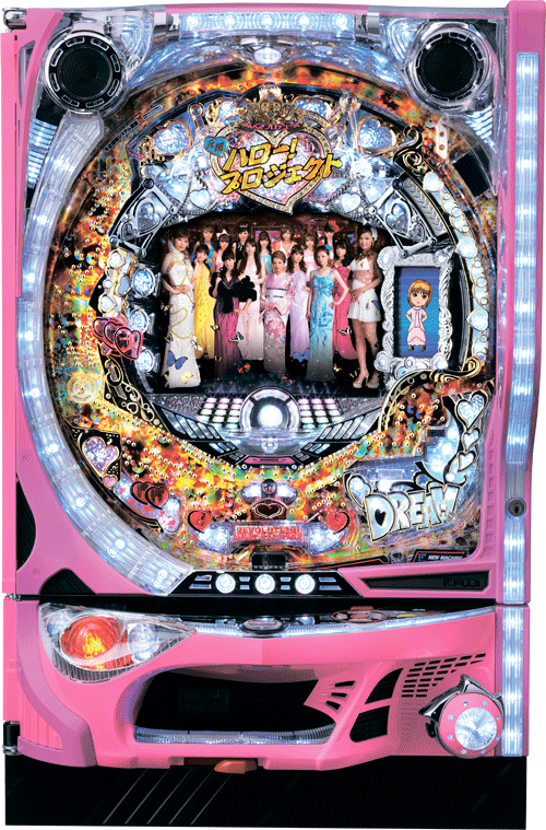 つんく♂プロデュース CR 元祖ハロー！プロジェクト | 株式会社 藤商事