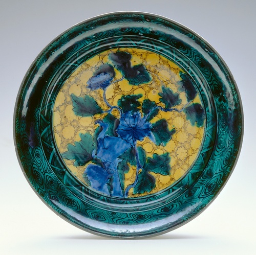 九谷焼 青手九谷 神獣雲龍文 鉢 角福銘 V 9548 九谷焼 青手九谷 神獣