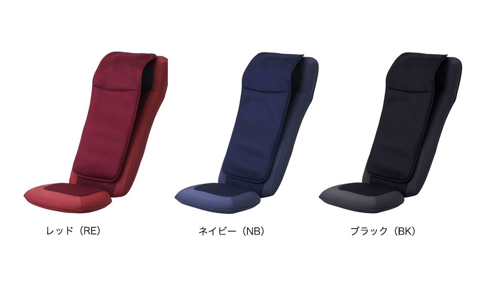 マイリラ シートマッサージャー MRL-1200 2020年2月14日新発売