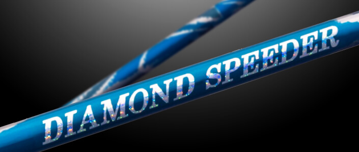 DIAMOND SPEEDER | フジクラシャフト | ゴルフシャフト・リシャフトの