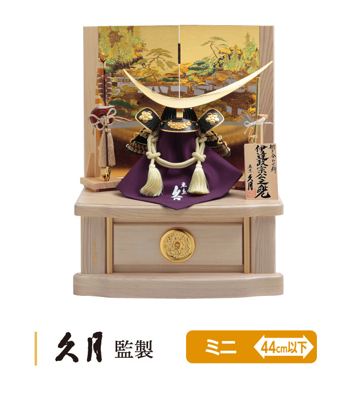 2026年藤崎特選 五月人形販売会｜藤崎-FUJISAKI- 仙台・百貨店 | FUJISAKI