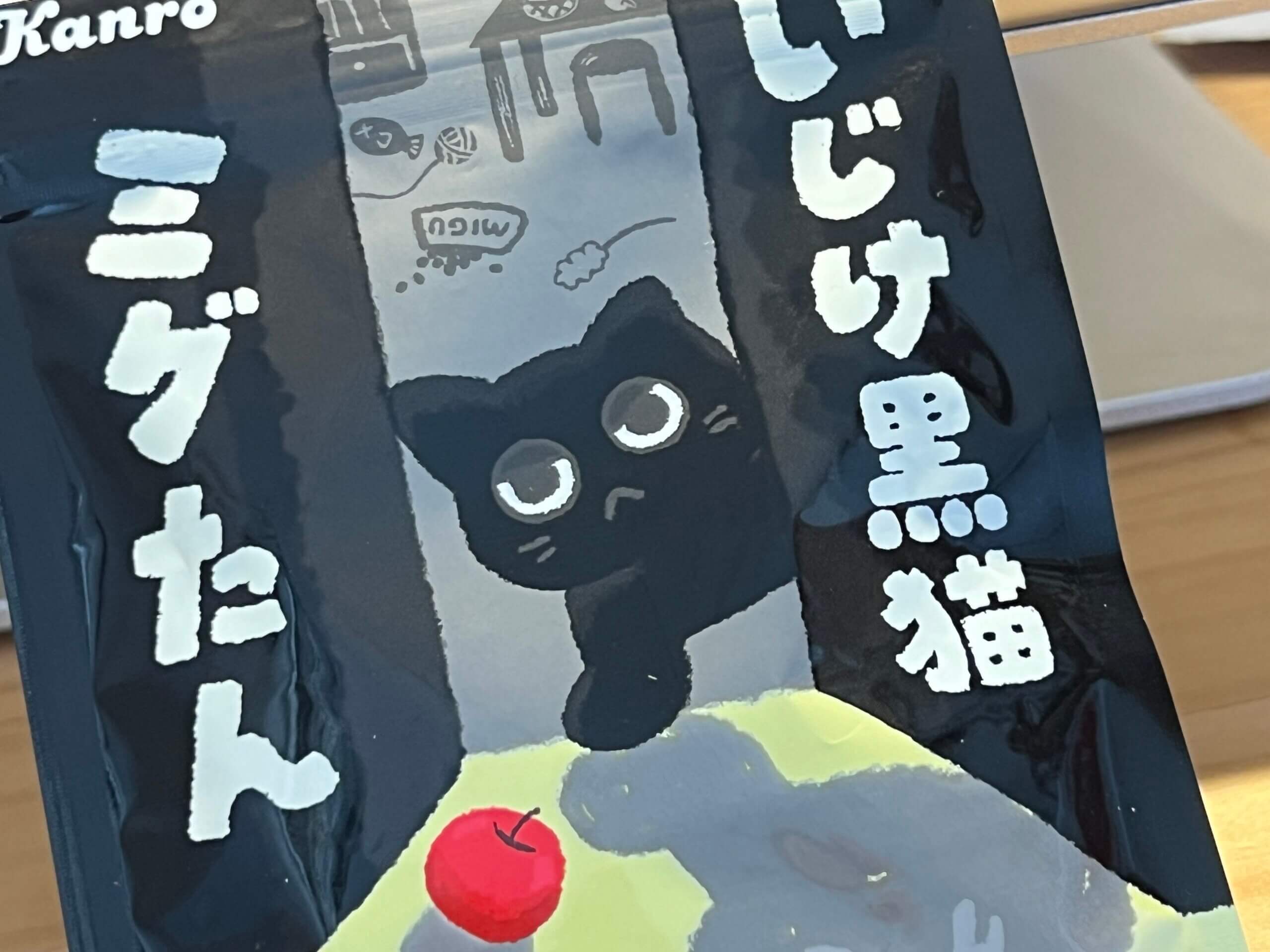 しっかりとしたキャラクター性をこめる｜2025.4.8 編集長日記 | フカ