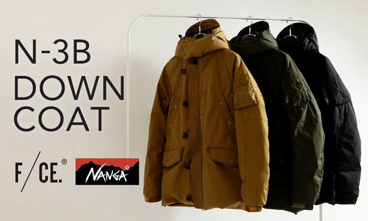BEAMS LIGHTSにてF/CE. × NANGA N-3B ダウンコートが10月下旬発売