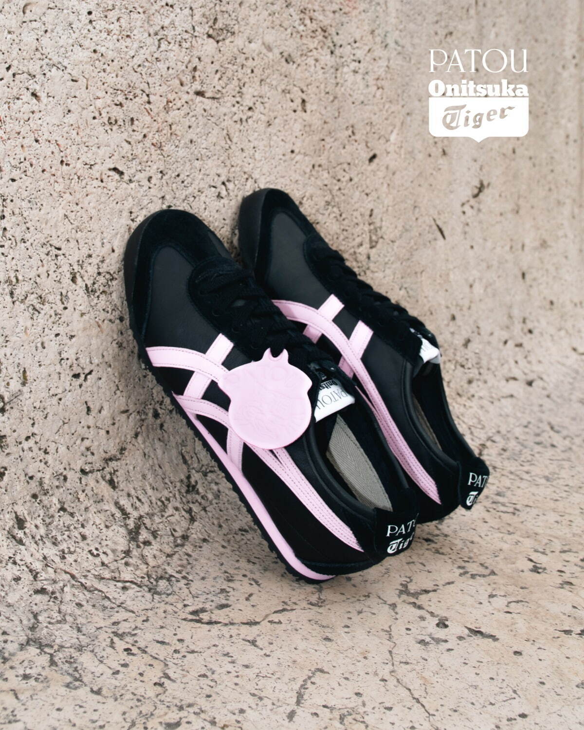 PATOU x オニヅカタイガー ブラック ニット帽 帽子 Onitsuka Tiger x