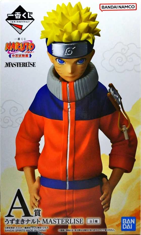 ふるいちオンライン - ホビー/NARUTO -ナルト-/うずまきナルト 「一番