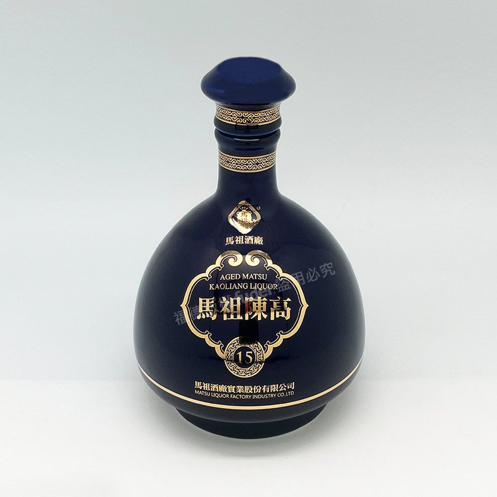 馬祖酒廠｜馬祖陳高15年- 福德窯業股份有限公司| 福德好罩福德醫用口罩