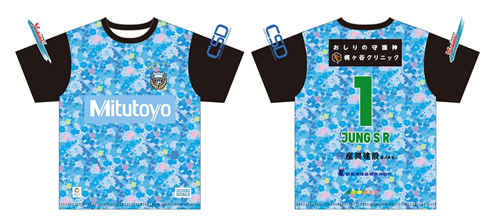 9/27 新潟「チケット販売（かわさき いろいろ ユニフォーム付き