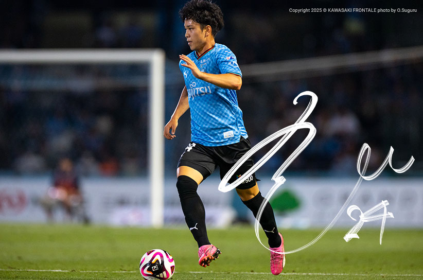 選手・スタッフプロフィール2025 : KAWASAKI FRONTALE