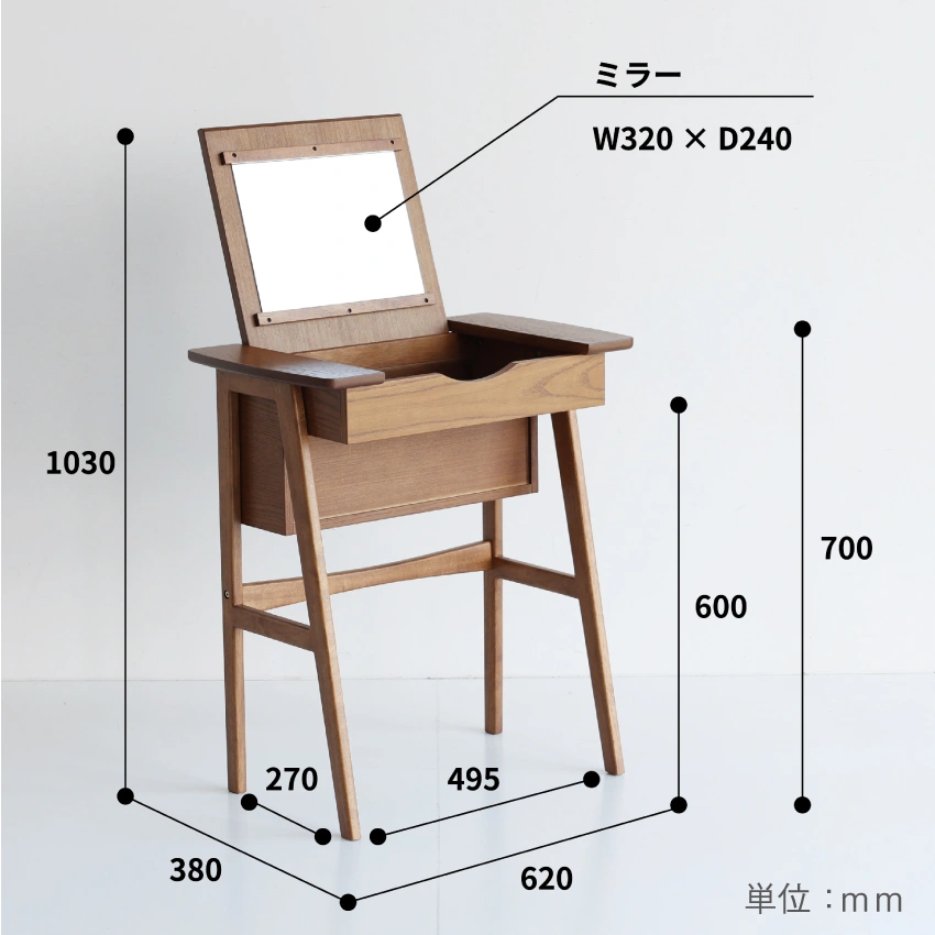 gammaraymo15ページ、ドレッサー gammaraymo15様専用ページ、ドレッサー