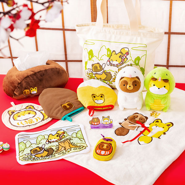 タヌキとキツネハッピーバッグ2025 — 「タヌキとキツネ」公式サイト