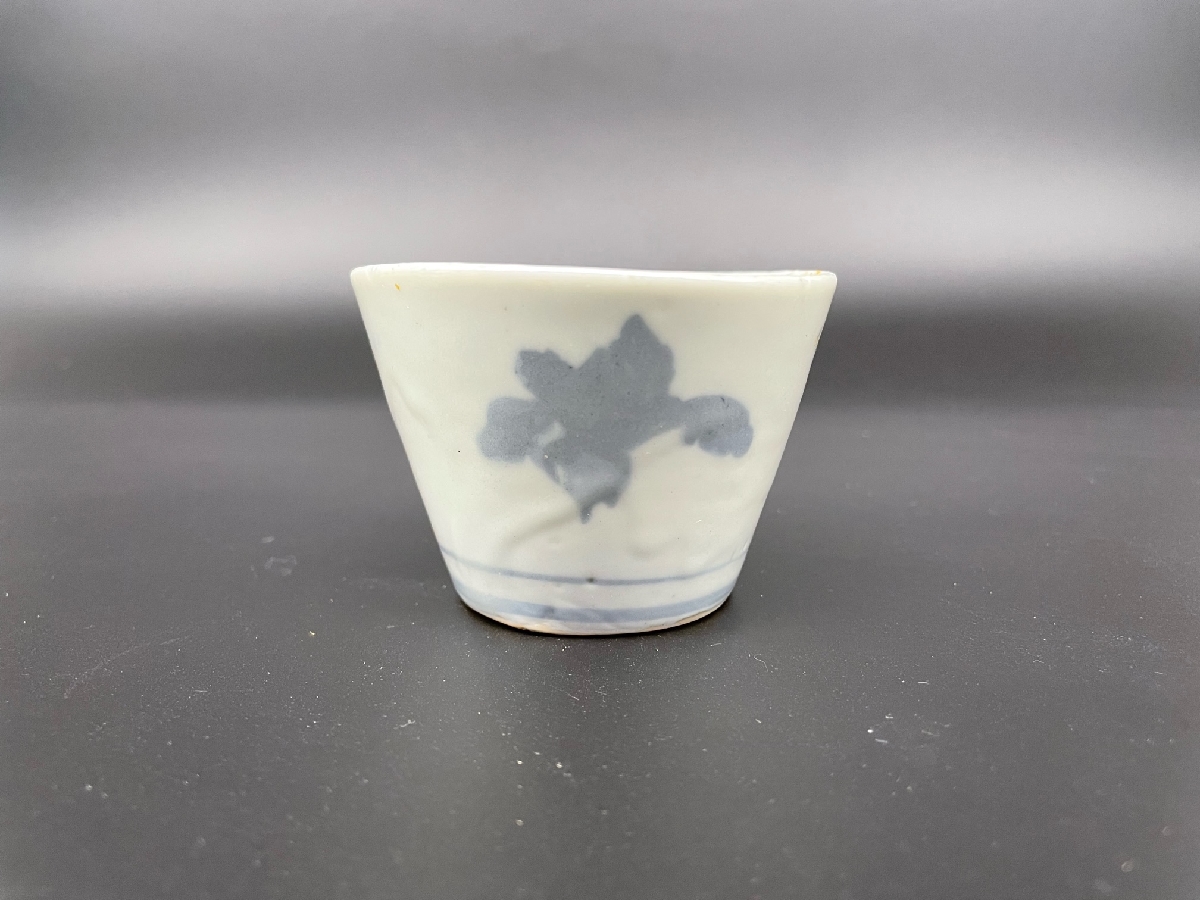 ギャラリー安原 / ご売約 コンニャク印判 蕪文蕎麦猪口