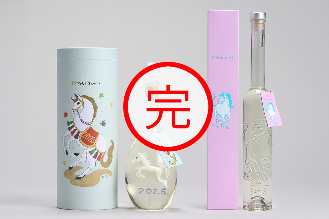 桝田酒造店 干支ボトル 2026＜午＞ お酒 | G-Callショッピング