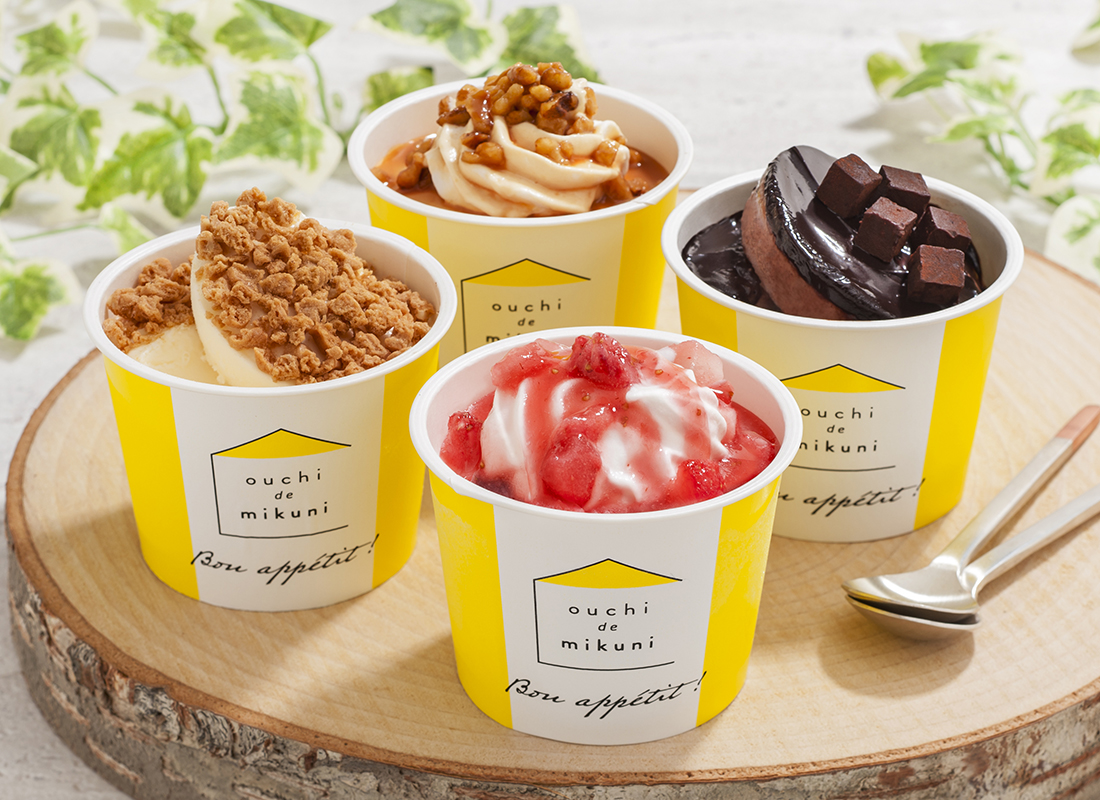 美品〕サンルミエ&目もと用あずきのチカラKIRIBAIブランド 美品