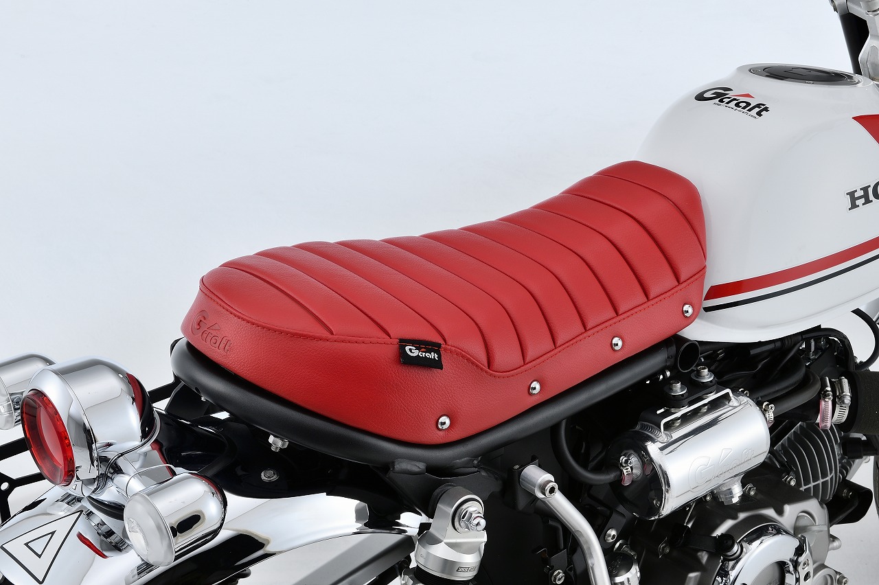 モンキー125 SCシート レッド仕様販売のご案内 | Gクラフトオンライン