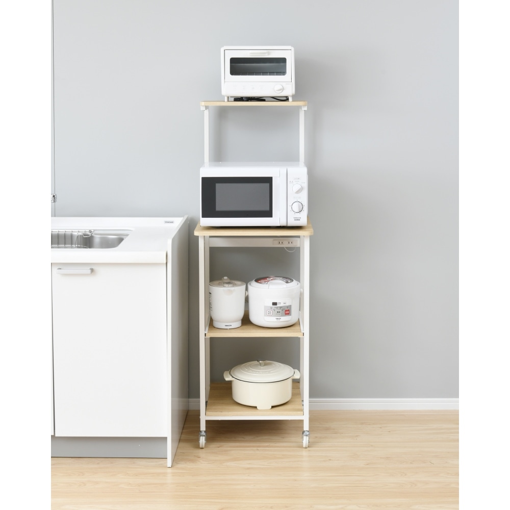 レンジラック ハイトルレオ ホワイト/ナチュラル 約幅48X奥行47X高さ