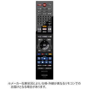 TOSHIBA DBR-4kz200」の人気商品一覧 | 安い商品を通販サイトから探す