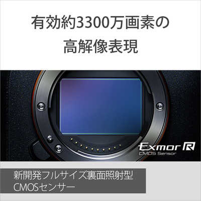 ソニー SONY ミラーレス一眼カメラ α7IV ボディ ILCE-7M4 の通販