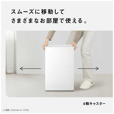 パナソニック Panasonic 衣類乾燥除湿機 ハイブリッド方式 ナノイーX