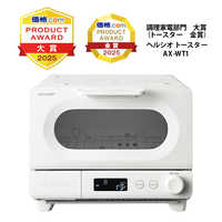 パナソニック Panasonic 全自動コーヒーメーカー K NC-A56 の通販