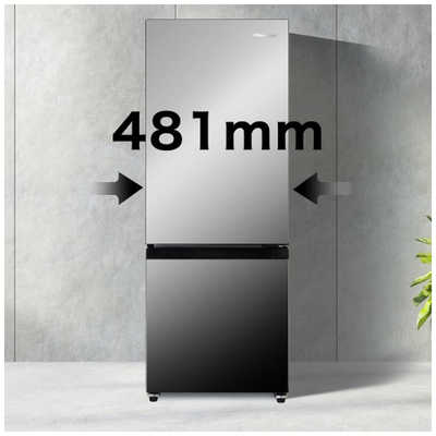 ハイセンス 冷蔵庫 2ドア 右開き 162L HR-G16AM ミラーブラック の通販