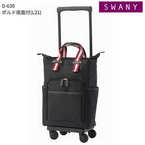 スーツケース キャリーケース スワニー 静音」の人気商品一覧 | 安い