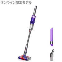 ダイソン dyson Omniglide Complete スティッククリーナー (オンライン