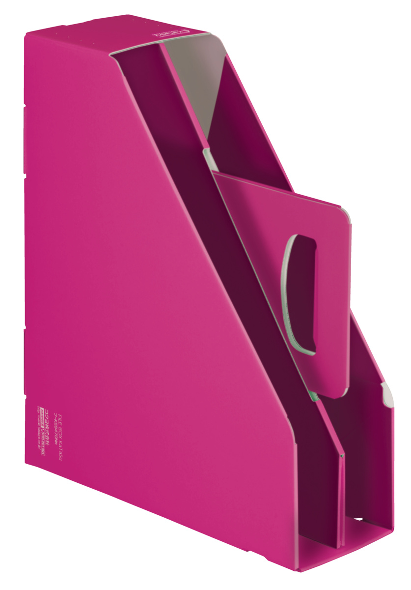 ファイルボックス＜KaTaSu＞（取っ手付き・スタンドタイプ）｜文具｜コクヨ