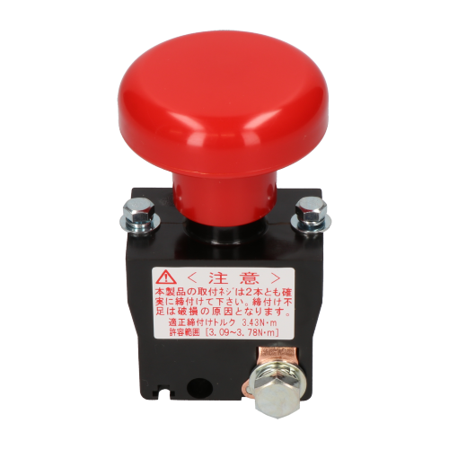 ヒジョウテイシスイッチ EMS-12L｜コレック／中西金属工業株式会社