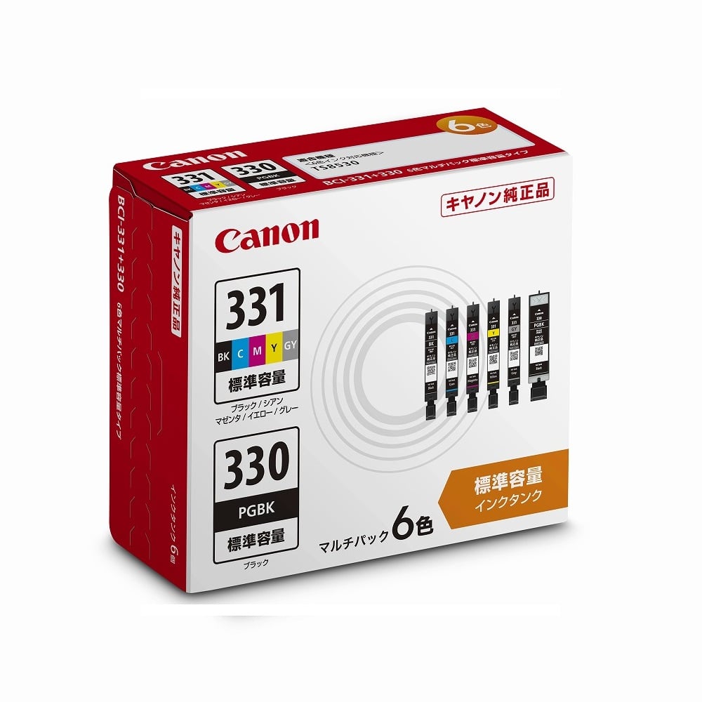 キヤノン 純正インクカートリッジ BCI－331＋330／6MP の