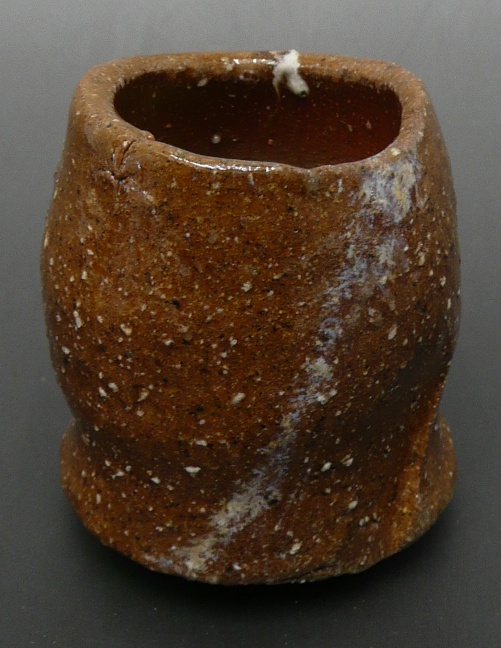 隠崎隆一 『備前酒器』 骨董の販売 [古美術こもれび]