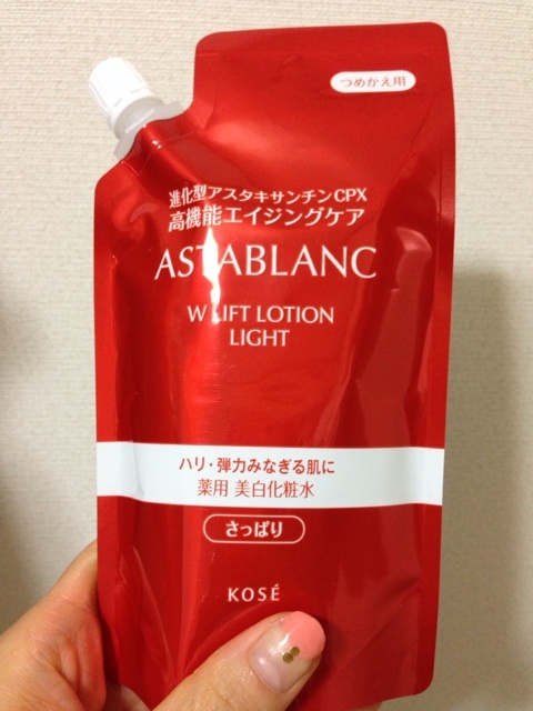 新アスタブランってどんな感じ？ | 「KOSE」輝き続けるあなたのために