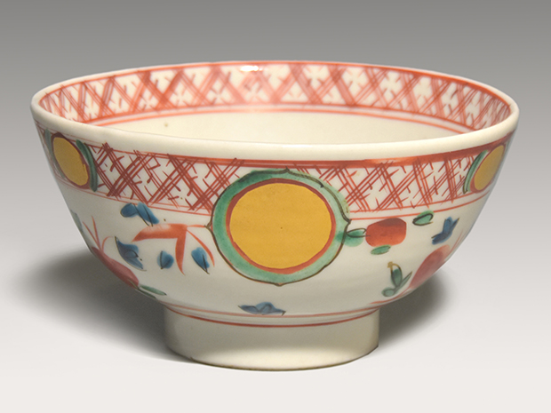 呉須赤絵金彩小鉢 十二代 永楽和全(作) 共箱 | 古美術ささき